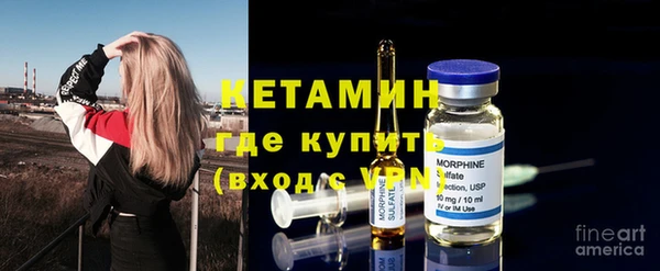 MDMA Premium VHQ Бугульма