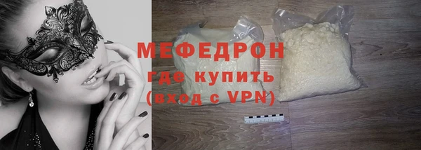 MDMA Premium VHQ Верхний Тагил