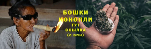 MDMA Premium VHQ Бугульма