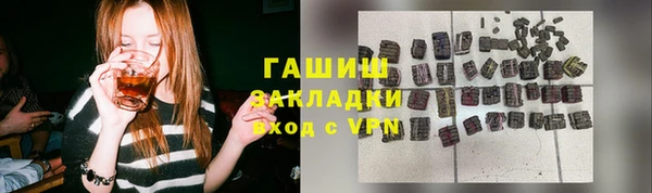 MDMA Premium VHQ Бугульма