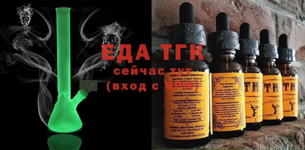 MDMA Premium VHQ Бугульма